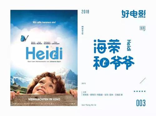 仿制佛罗里达中部学院学位证