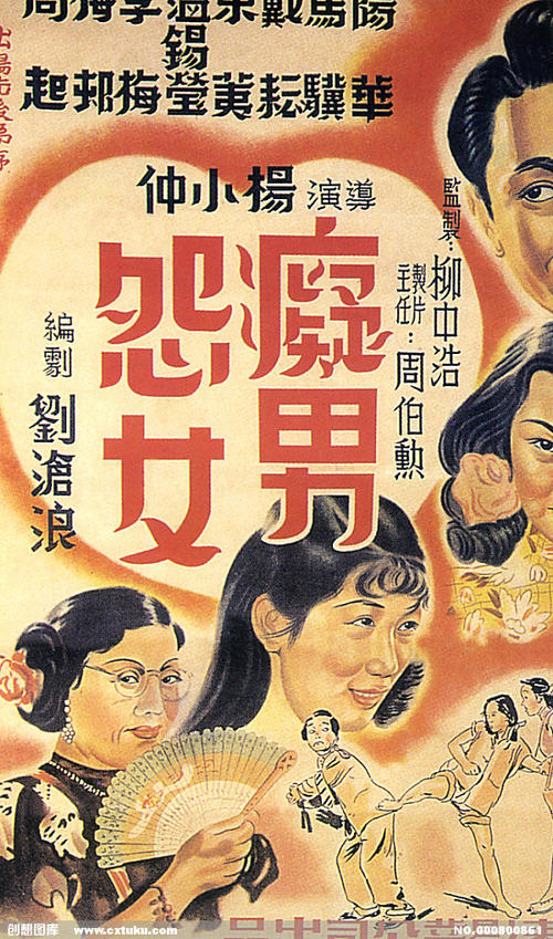 芬兰签证哪里可以做假的